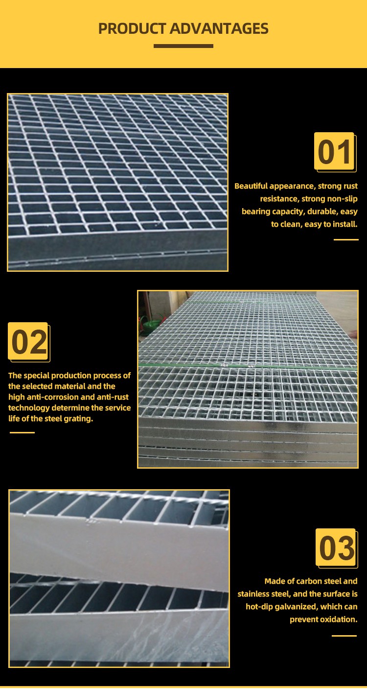 Advantages of Galvanized Steel Grating